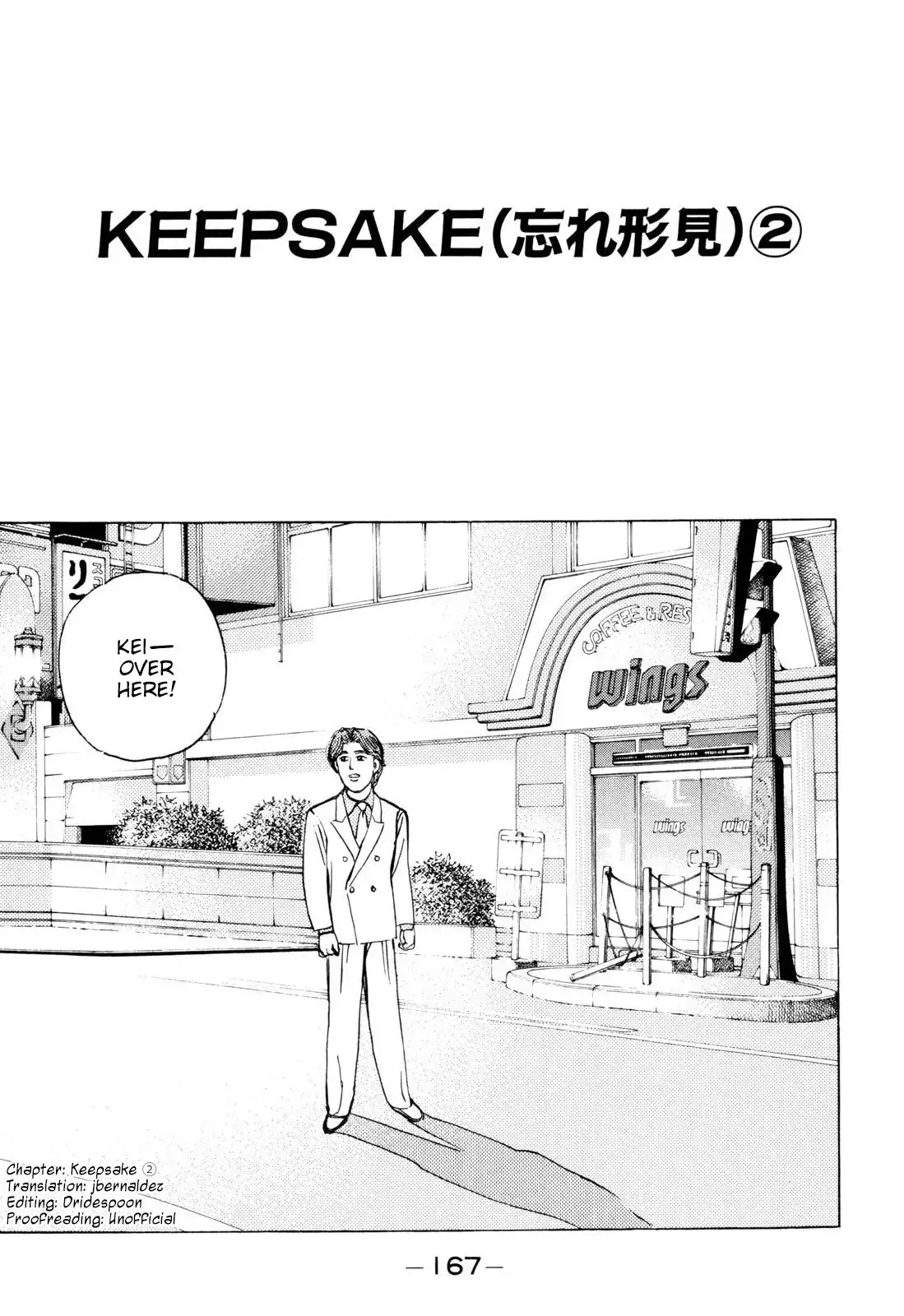 Wangan Midnight Chapter 102 1